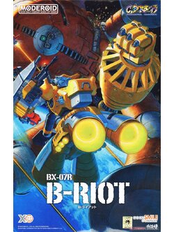 เหลือ1ชิ้น ทักแชทก่อนโอน) 4580590148192 MODEROID B-Riot