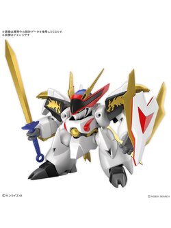 preorderเดือน 1/2026 สินค้าห้ามสั่งร่วมกับรายการอื่นครับ Bandai 4573102691750 HG RYUOUMARU