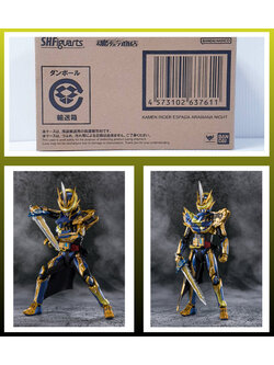 4573102637611 p-bandai s.h.figuarts kamen rider espada arabiana night