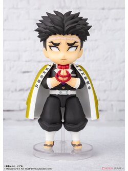 4573102608338 (Jp lot ) Figuarts Mini 028 Gyomei Himejima