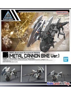 Bandai 4573102683526 30MM 1/144 Extended Armament Vehicle (METAL CANNON BIKE Ver.)