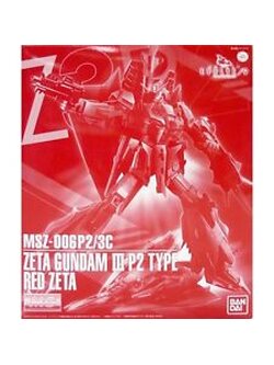 4543112956866 (P-bandai) MG zeta gundamIII P2 type red zeta (กล่องแดง)