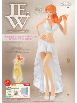 4983164355529 OP LADY EDGE:WEDDING-NAMI-สีขาว (A NORMAL COLOR VER) // สูง 23 cm