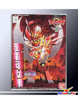 Bandai 4573102635945 BB 99 SEKIRYU GUNDAM โมเดลประกอบ