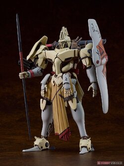 Gsc 4580590208643 Moderoid Niki Vashmarl