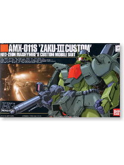 Bandai 4573102557261 hguc03 1/144 HGUC ZAKU III 1500yen