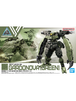 Bandai 4573102666857 30MM 1/144 bEXM-29 GARDONOVA [GREEN]