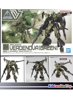 Bandai 4573102671493 30MM 1/144 bEXM-21 VERDENOVA [GREEN]