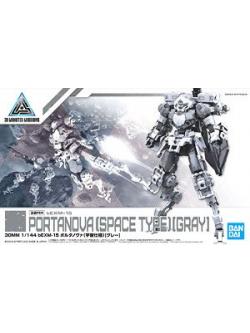 Bandai 4573102588715 30MM 1/144 BEXM-15 PORTANOVA(SPACE TYPE)[GRAY]