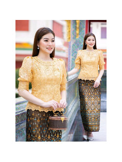 kudapy เซต2 ชิ้น เสื้อผ้าลูกไม้สีเหลืองทอง ทรงกลมสูง + ผ้าถุงทอลายกาฬสินธุ์