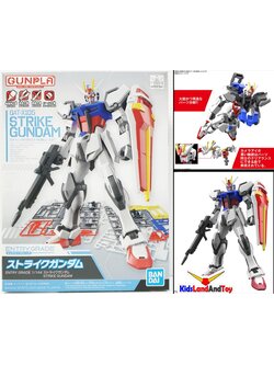 Bandai 4573102621689 ENTRY GRADE 1/144 STRIKE GUNDAM