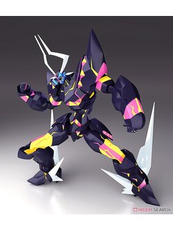 Gsc 4580590183704 Moderoid Lio de Galon