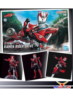 Bandai Figure-rise Standard KAMEN RIDER DRIVE type SPEED 4573102654472