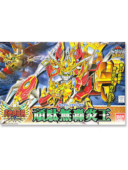 Bandai 4573102663559 BB164 GUNDAM GOENOH โมเดลประกอบ