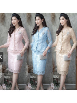 kudapy SET 2 ชิ้น เสื้อลูกไม้+กระดปรงสั้นสีฟ้า สีทอง สีชมพู แขนยาวแขนมีซับผ้ามุ้ง คอวี มีซับในในตัว