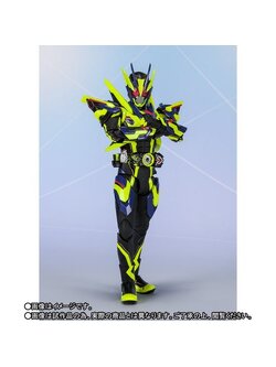 JPlot 4573102595843 s.h.figuarts kamen rider zero-one shining assault hopper