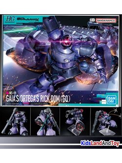 Bandai 4573102688682 HG 1/144 GAIA'S/ORTEGA’S RICK DOM(GQ)
