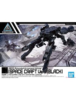 ใกล้เข้า 1-7 พย. 2026 รบกวนสั่งแยกกับสินค้ารายการอื่น ยกเว้นรายการที่เข้าวันเดียวกันครับ Bandai 4573102607690 30MM 1/144 EXTENDED ARMAMENT VEHICLE (SPACE CRAFT VER.)[BLACK]