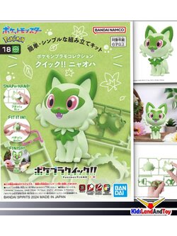 Bandai 4573102663177 Pokémon PLAMO COLLECTION QUICK!! Sprigatito