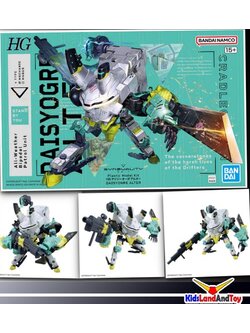 Bandai 4573102656902 HG DAISYOGRE ALTER