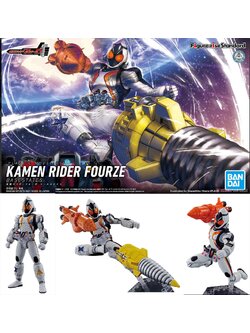 Bandai 4573102619822 FIGURE-RISE STANDARD KAMEN RIDER FOURZE BASESTATES