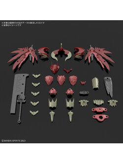 preorderเดือน 12/2025 งดสั่งร่วมกับรายการอื่นครับ Bandai 4573102693600 30MF CLASS UP ARMOR （DRAGONIA LORD）**เฉพาะพาส**