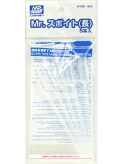 gt-99 mr.dropper (long-type) แบบยาว (5 หลอด)