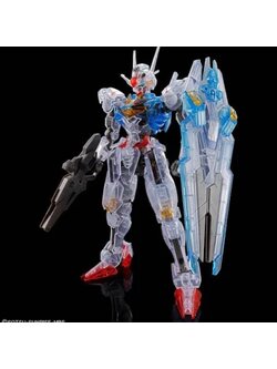 Bandai limited- expo 4573102653963 [limited] hgwm aerial [clear color]