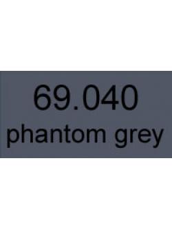 mecha vallejo 69. 040 phantom grey 17 ml.