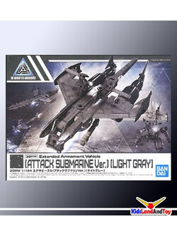 Bandai 30MM 1/144 EXTENDED ARMAMENT VEHICLE (ATTACK SUBMARINE VER.)[LIGHT GRAY] 4573102607355