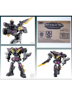 4549660737865 p-bandai minipla zenkai gattai series zenkaioh black juragaon (fs)