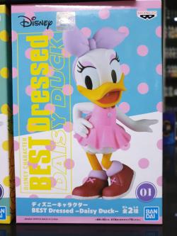 (มี1 รอเมลฉบับที่ 2 ยืนยันก่อนโอน ) 198751 duck pink