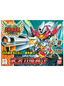 Bandai 4573102663566 BB165 MUSHA TORLGIS