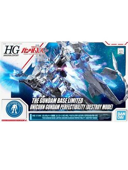4573102555007 (gb) hguc 1/144 unicorn perfectibility (destroy mode)