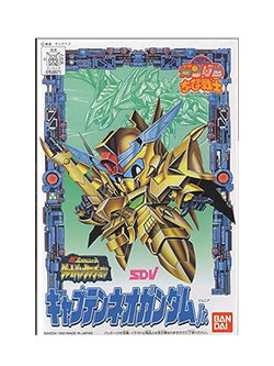 Bandai 4573102663672 CB 9 CAPTAIN NEO GUNDAM JR.