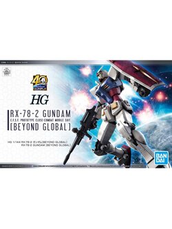 Bandai 4573102582058 HG 1/144 RX-78-2 GUNDAM[BEYOND GLOBAL](HG1/144)