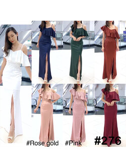 kudapy เดรสยาวสีสีขาว เขียว แดง กรมท่า คอปเปอร์ ชมพู โรสโกล บ่าเดี่ยวแต่งระบายอก มีสายสปาเกตตี้ปรับความยาวได้ ไม่ต้องกลัวหลุดกลัวร่วง กระโปรงทรงสอบเข้ารูป