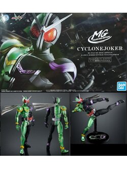 4573102614087 P-bandai MG FIGURE-RISE ARTISAN KAMEN RIDER DOUBLE CYCLONEJOKER