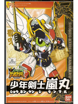 Bandai 4573102663245 BB270 SHONEN KENSHI RANMARU โมเดลประกอบ
