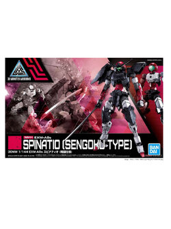 Bandai 30MM EXM-A9s Spinatio [Sengoku Type] 4573102615510