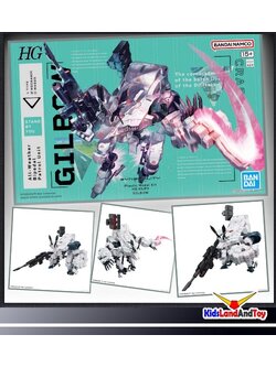 HG GILBOW 4573102654410