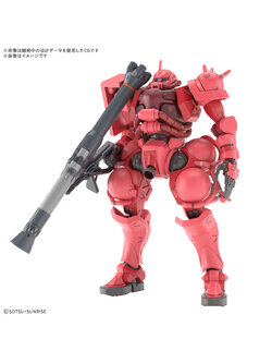 ล็อตรีโพดัก Preorderเข้า 1-2/2026 รบกวนสั่งแยกกับสินค้ารายการอื่นครับ Bandai 4573102691903 HG 1/144 CHAR'S ZAKU（GQ）