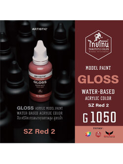 ไทยโทน G1050 SZ red2 30ml. 22811050