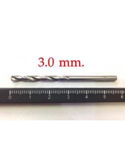 (เหลือ1ชิ้น) ดอกสว่าน ฟีนิกซ์ 3.0 มม.