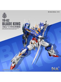 โมจีน 6706246706241 SNAA 1/100 YR-02 blade king
