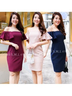 kudapy ชุดเดรสสั้นออกงานสีชมพู/สีแดงเลือดหมู/สีน้ำเงินกรมท่า เดรสเปิดไหล่ แขนระบาย ทรงเข้ารูป สวยๆ น่ารักๆ