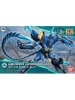 4573102661425 hg 1/144 GHIRARGA 1,800Yen (Gundam Model Kits) 1800 yen