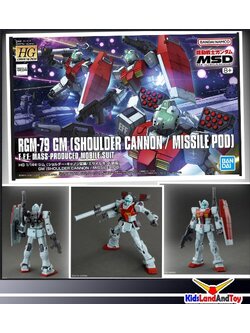 Bandai 4573102657145 HG 1/144 GM (SHOULDER CANNON / MISSILE POD)