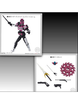 Bandai 791254217 no1+7 Decade Complete+parts SHODO-XX Kamen Rider 7