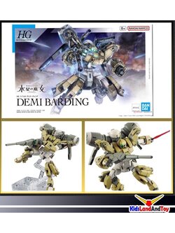 4573102653130 HG 1/144 DEMI BARDING